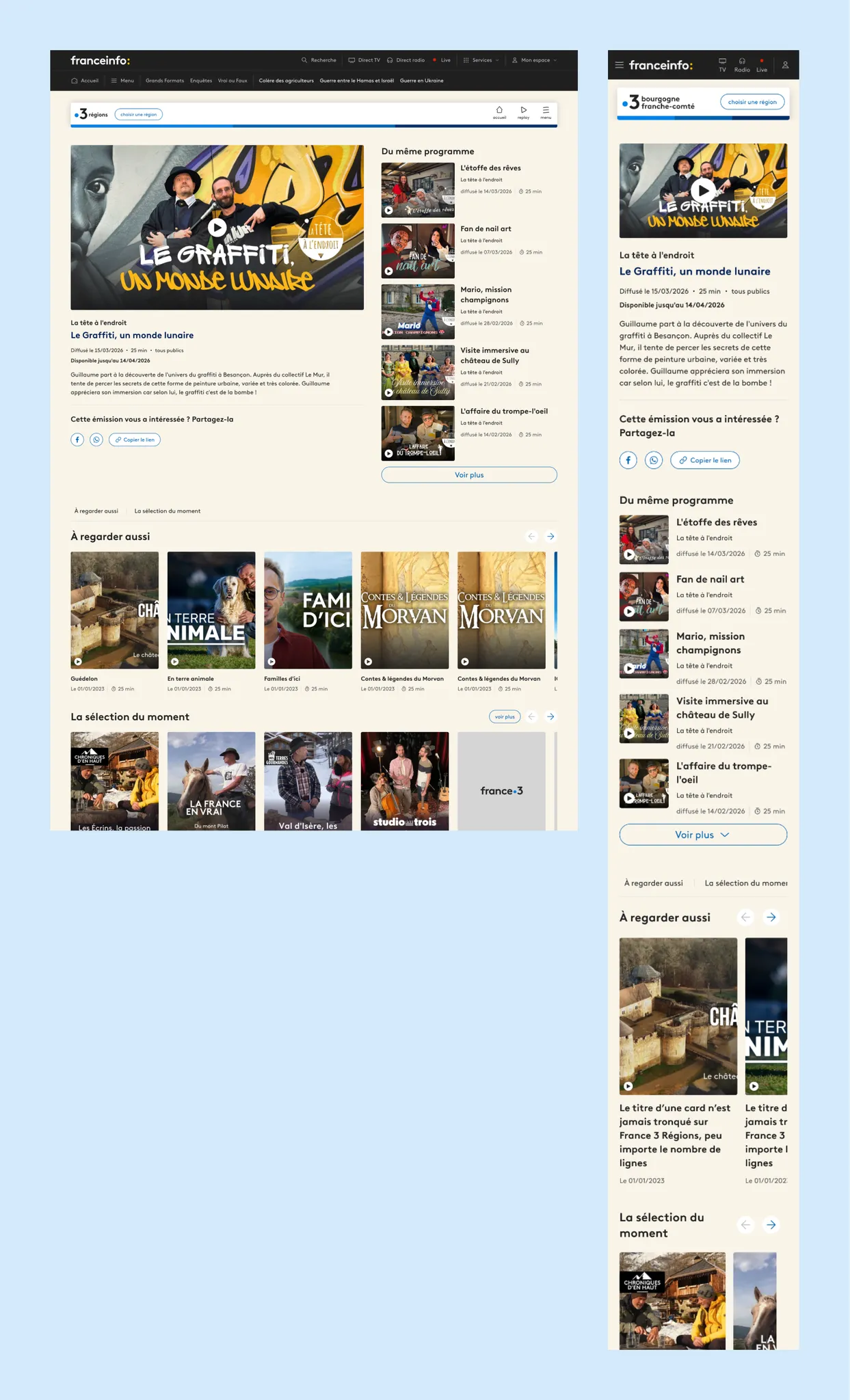 Page programme après refonte : programmes liés, carrousels "À regarder aussi" et "Sélection du moment"