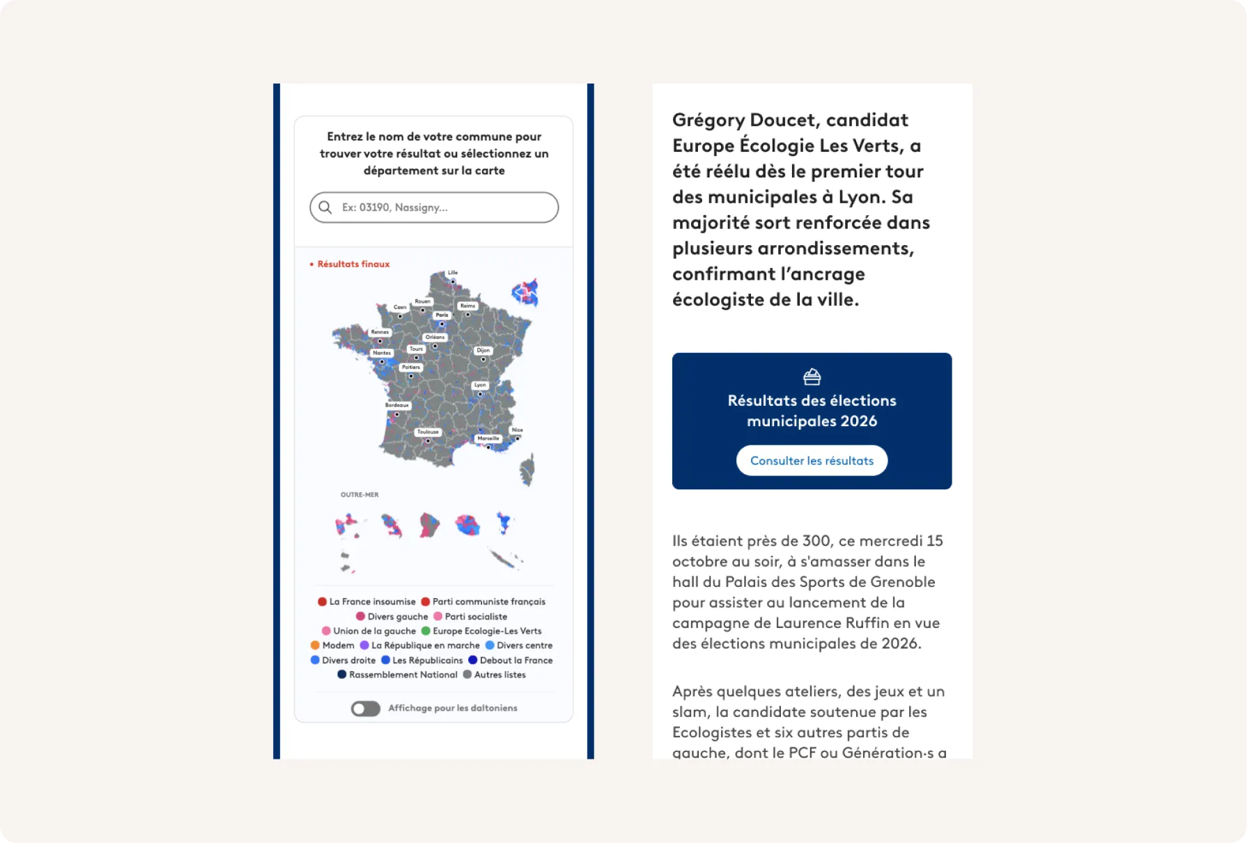 Widget de résultats électoraux avec carte de France interactive par commune